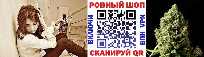 Какие есть наркотики Заозёрск ГАШ Alpha-PVP MEGA ССЫЛКА Меф Конопля КОКАИН