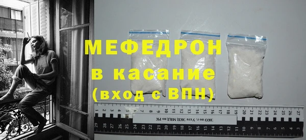 крисы Богданович