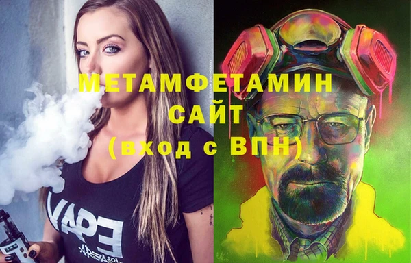 кокс Валдай