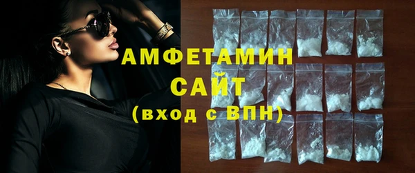 кокаин Алзамай