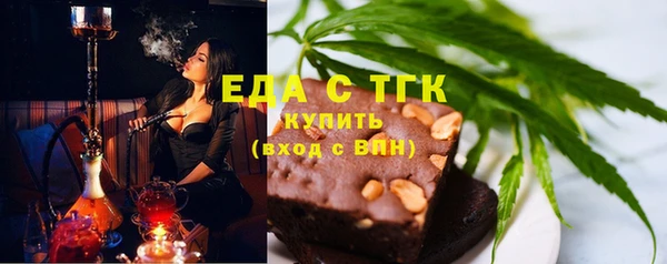 spice Арсеньев