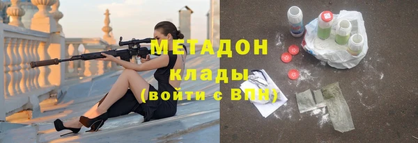 каннабис Аркадак
