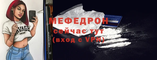 крисы Богданович