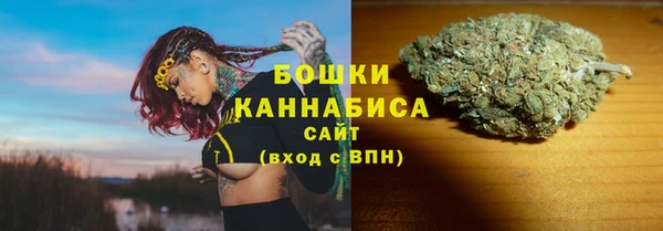 каннабис Аркадак