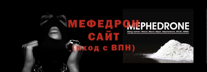 2c-b Армянск