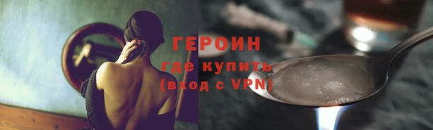 крисы Богданович