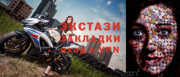 крисы Богданович