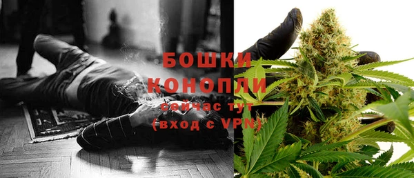 кристаллы Богородицк