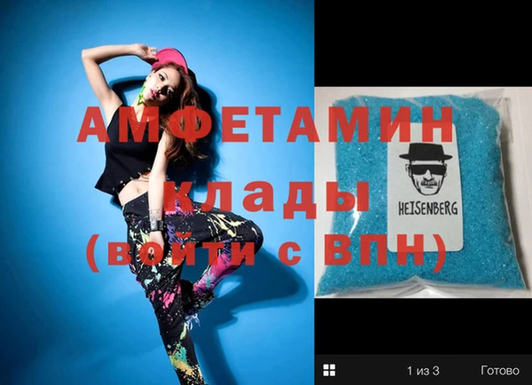 крисы Богданович