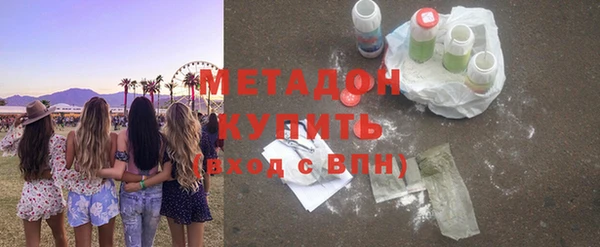 кокс Валдай