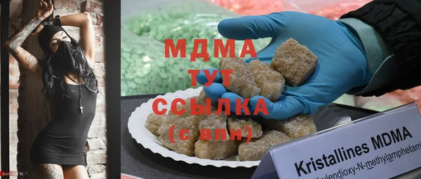 крисы Богданович