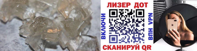 Лсд 25 экстази кислота  где купить наркоту  Заозёрск 