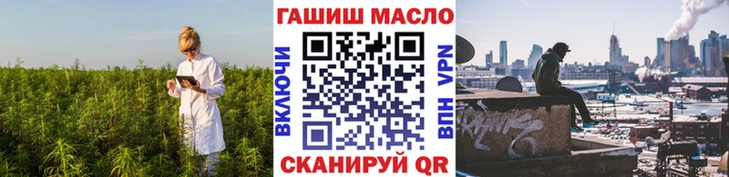 блэк спрут tor  что такое наркотик  Заозёрск  сайты даркнета как зайти  ТГК Wax 